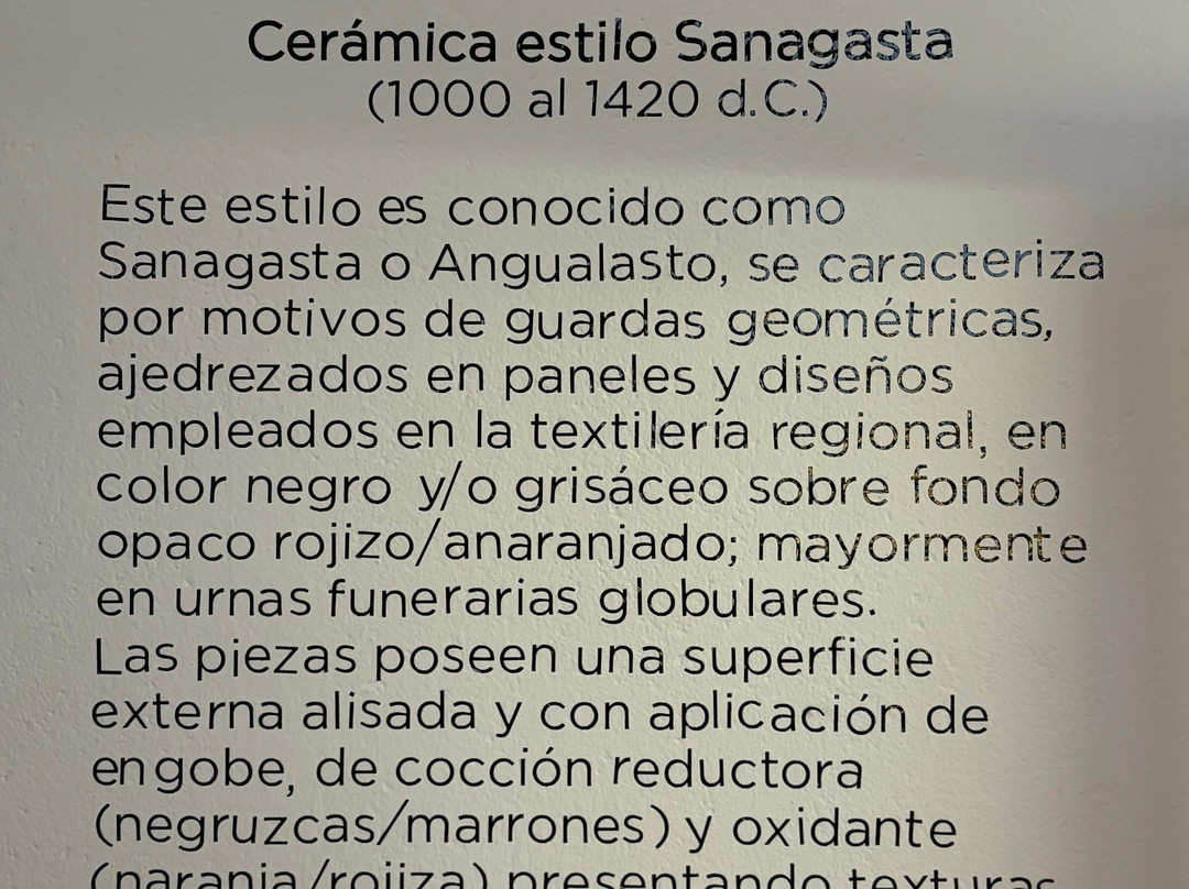 Museo Arqueologico Regional Inca Huasi-拉里奥哈必去景点
