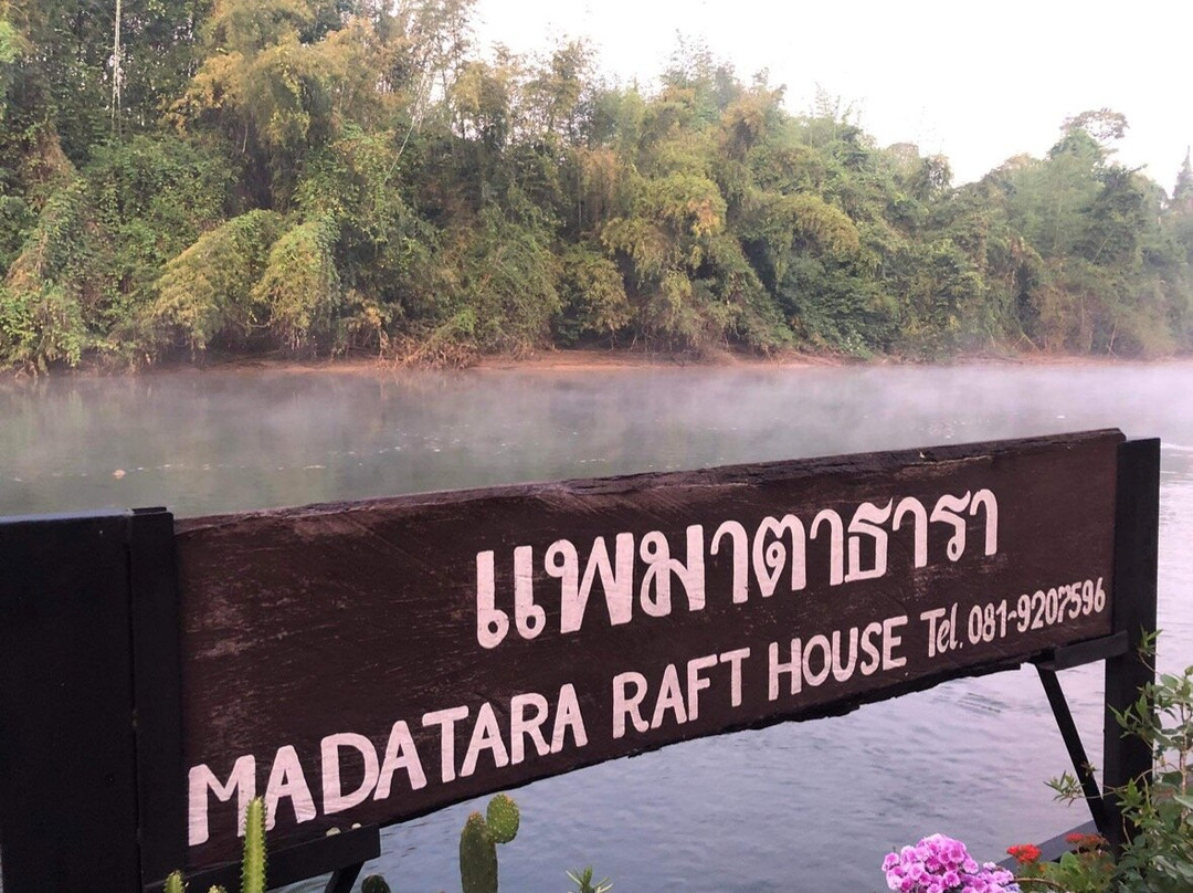 Sai Yok National Park-北碧必去景点