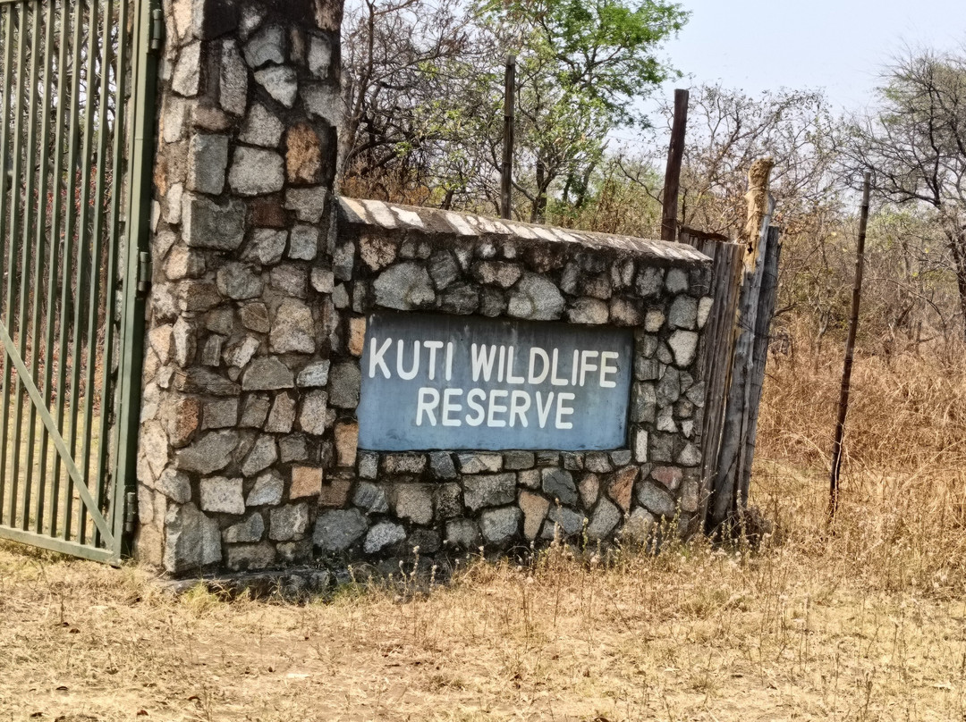 Kuti Wildlife Reserve-沙利马必去景点