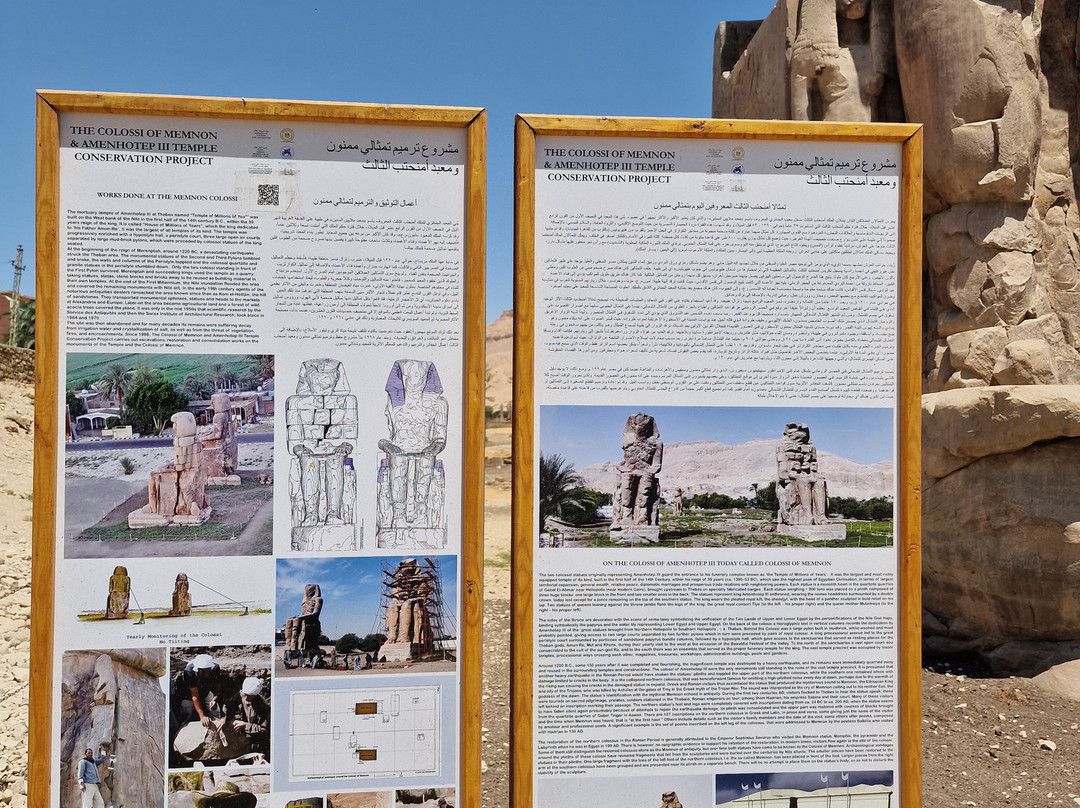 Colossi of Memnon-卢克索必去景点