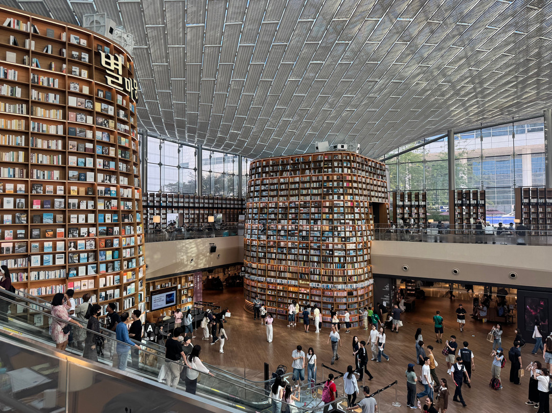 Starfield Library-首尔必去景点