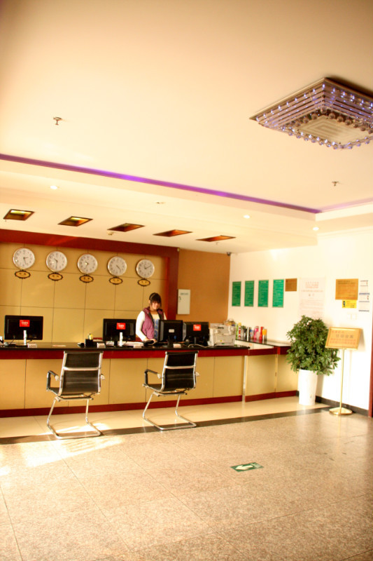 瀚林商务会馆主图