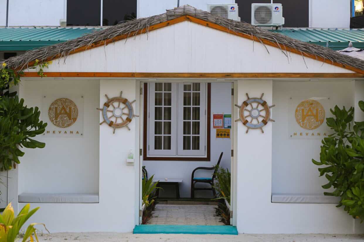 Hevana Maldives-官方
