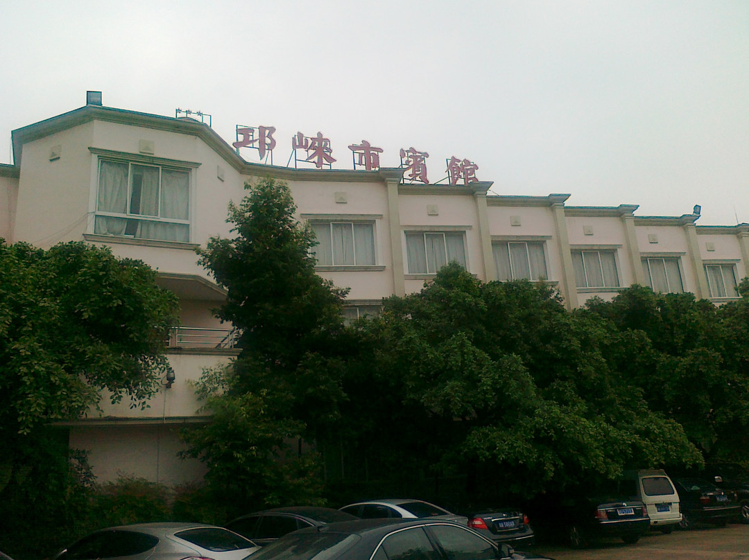 邛崃市宾馆主图