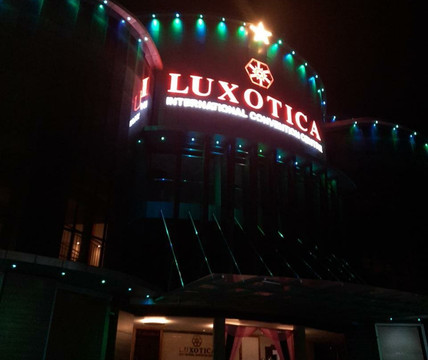 Luxotica International Convention Centre