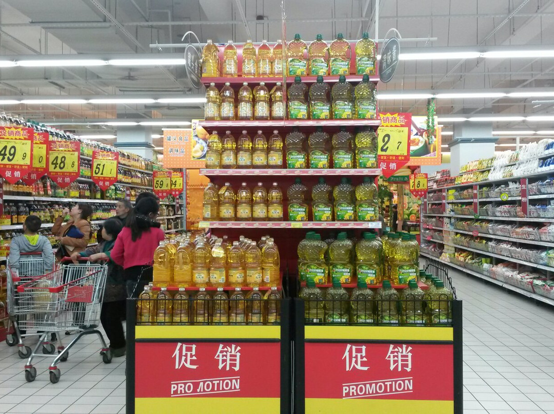 大润发(武进)