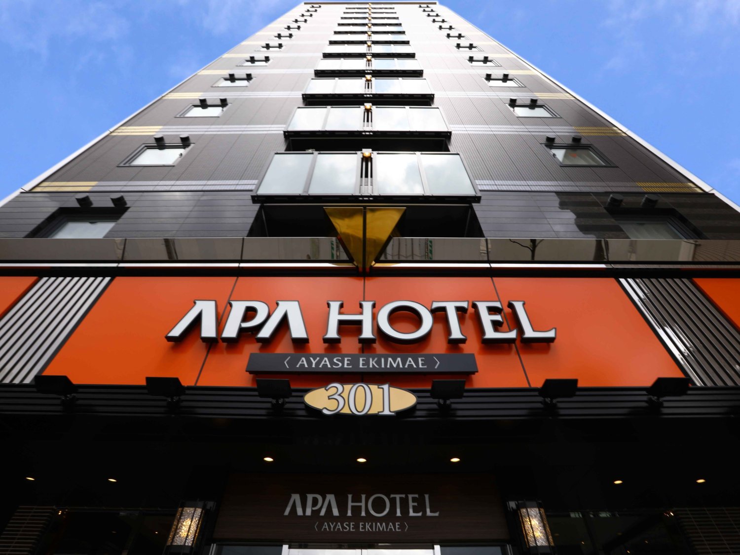 APA Hotel Ayase Ekimae-官方