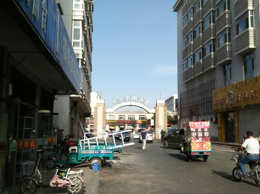乌海新天地商业街景点图片