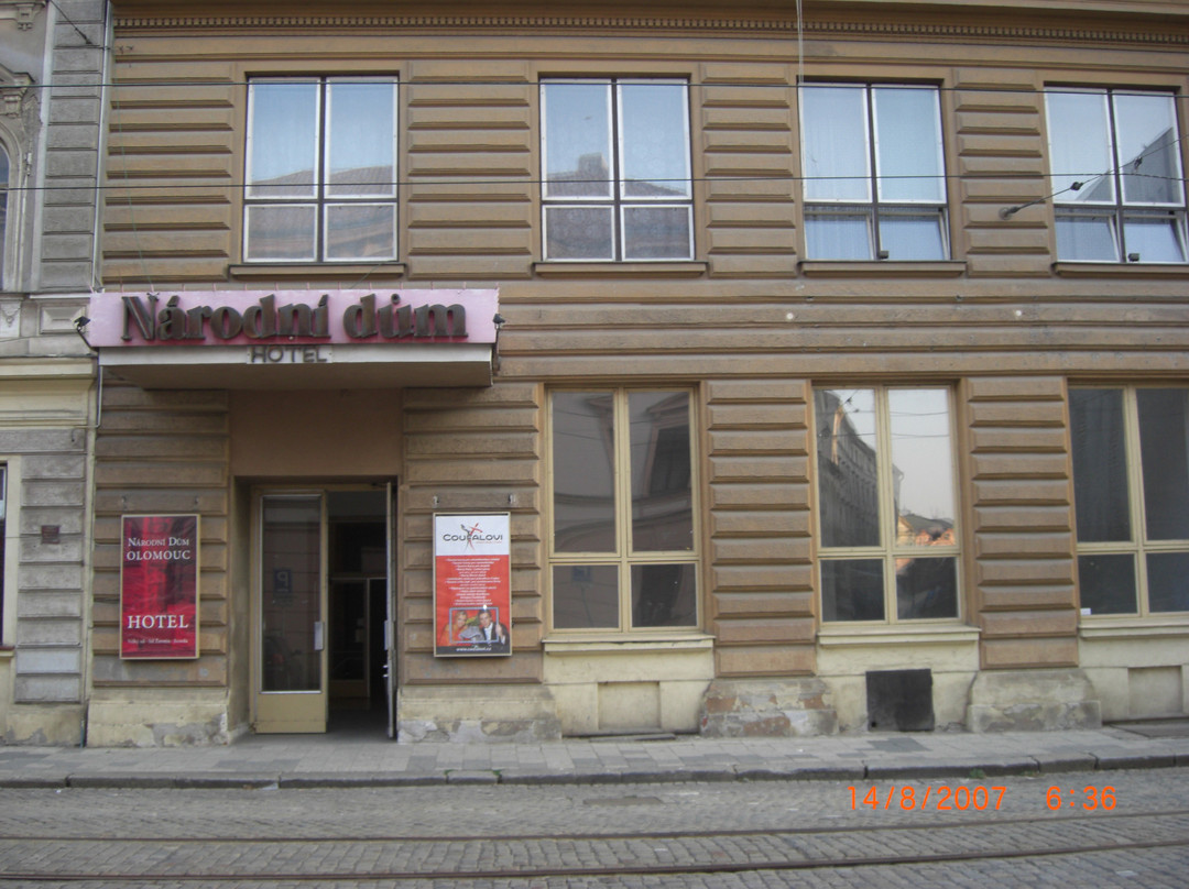 Narodni Dum