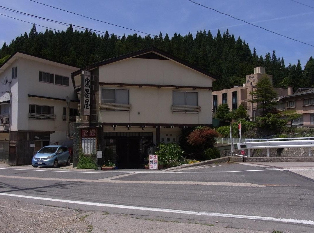 Ryokan Yonezawaya