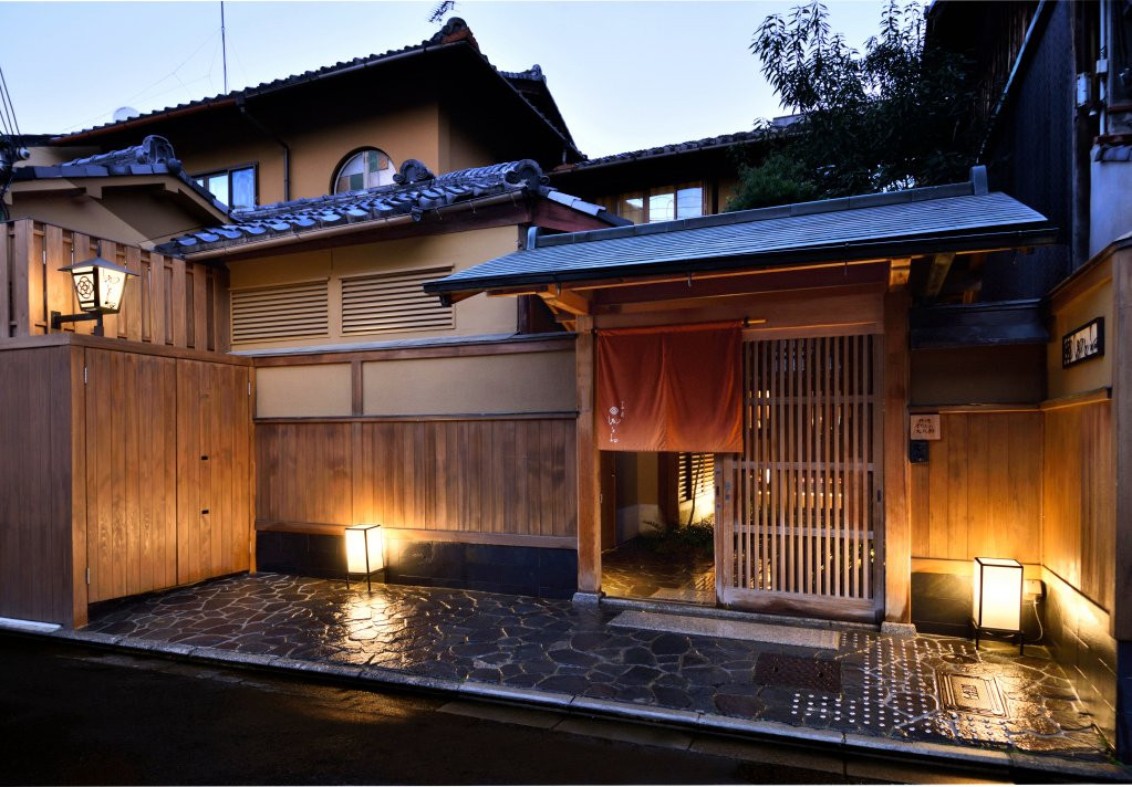 Kyokoyado Muromachi Yutone