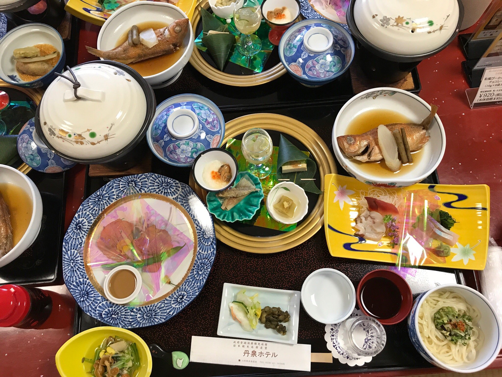 Tansen Hotel-官方