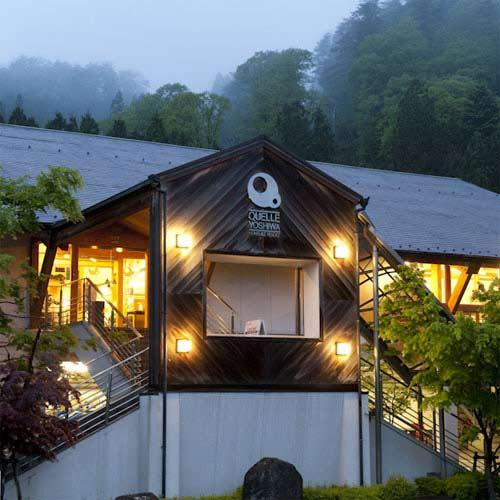 Megahira Onsen Kuvere Yoshiwa