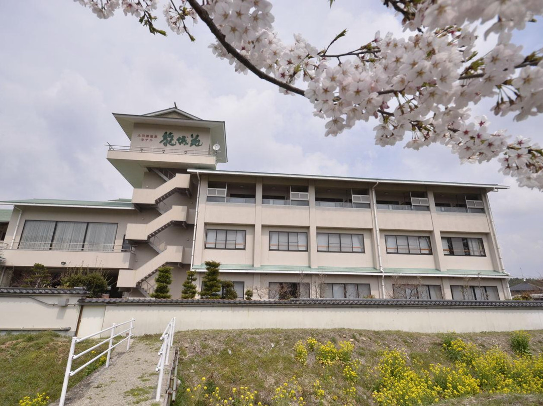 太田原市酒店住宿-Hotel Ryujoen