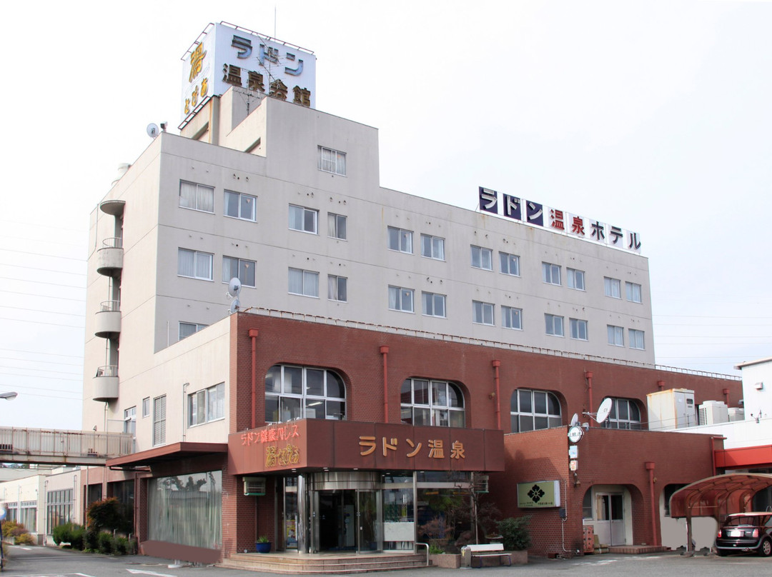 甲斐市酒店住宿-乌托邦酒店