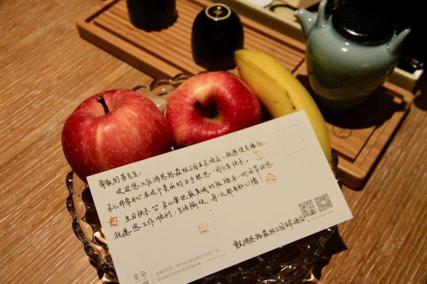 重庆亚朵酒店观音桥鸿恩路-餐饮