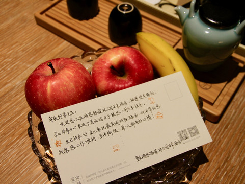 重庆亚朵酒店观音桥鸿恩路主图