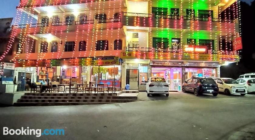 ADB ROOMS Hills View Hotel & Restaurant