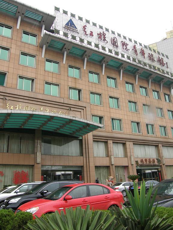 红楼国际青年旅舍-客卧