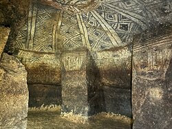 铁拉登特罗国家考古公园-Inza必去景点