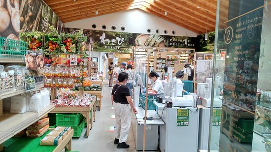 Michi no Eki Izu Tsukigase-伊豆市必去景点