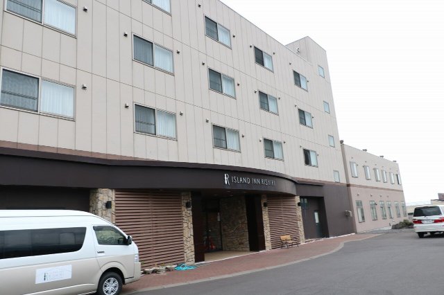 Island Inn Rishiri-浴室