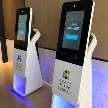 成都象南里凯悦嘉轩酒店主图