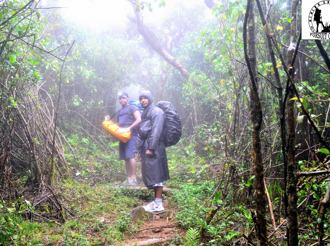 Thotupola Kanda Nature Trail