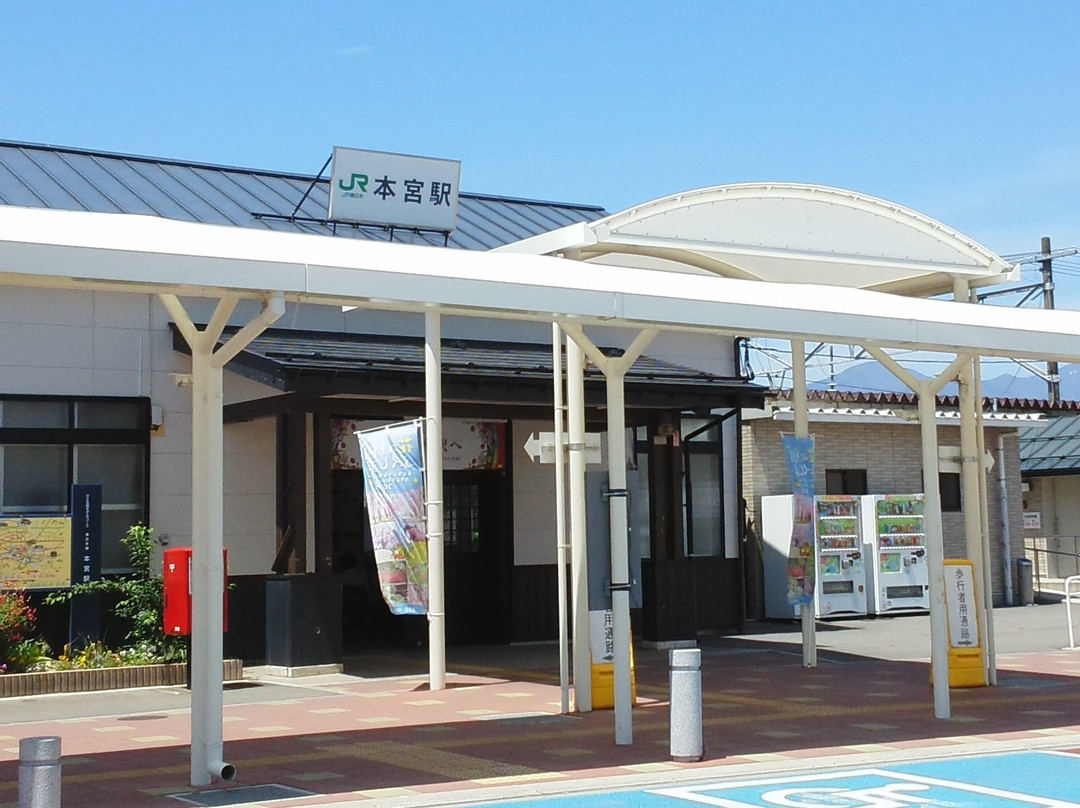 Daitengu Brewery