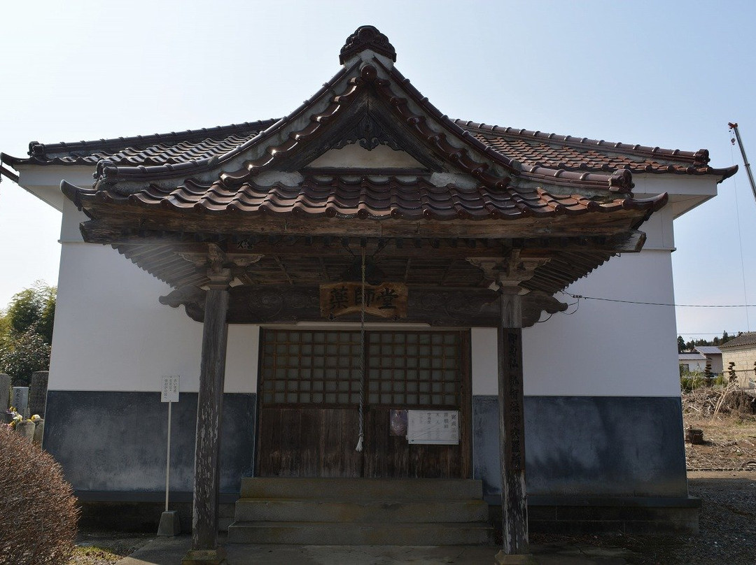 浅川町旅游攻略图片