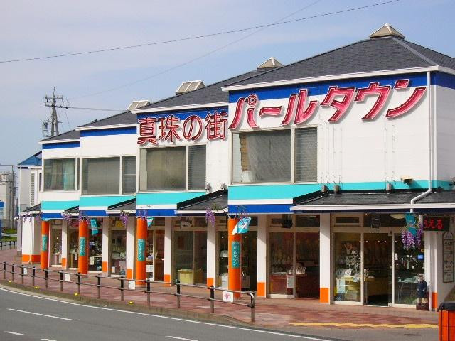 Toba Pearl Town-鸟羽市必去景点