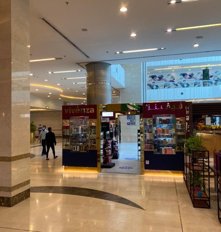 Al Fanar Mall-萨尔米亚必去景点