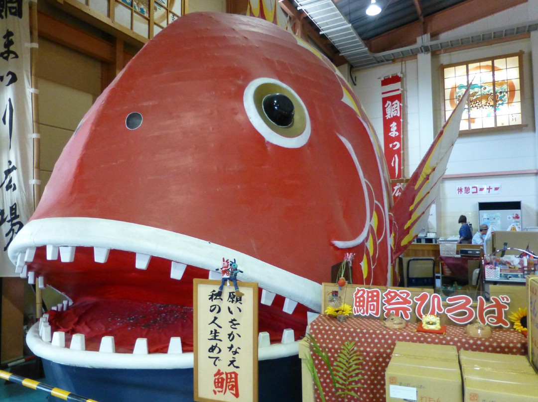 Taimatsurihiroba景点图片