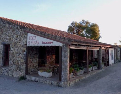 Restaurante Venta El Faisán主图