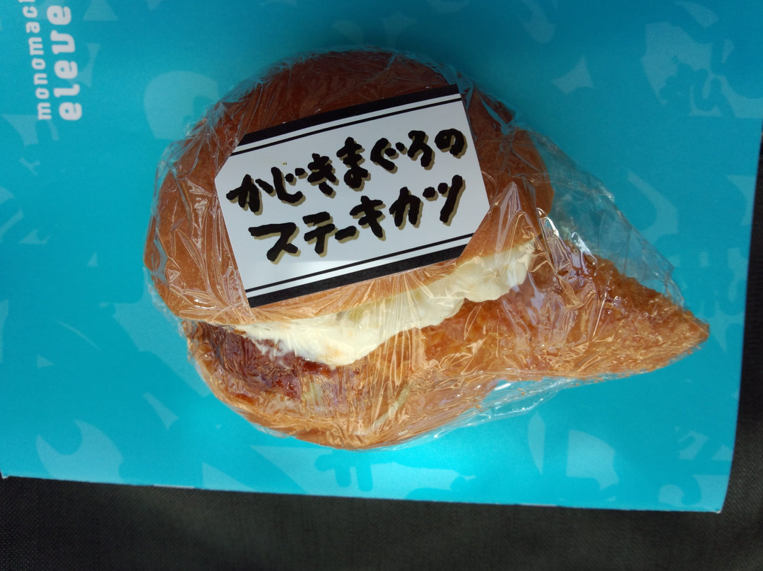 ボワ ド ブローニュ