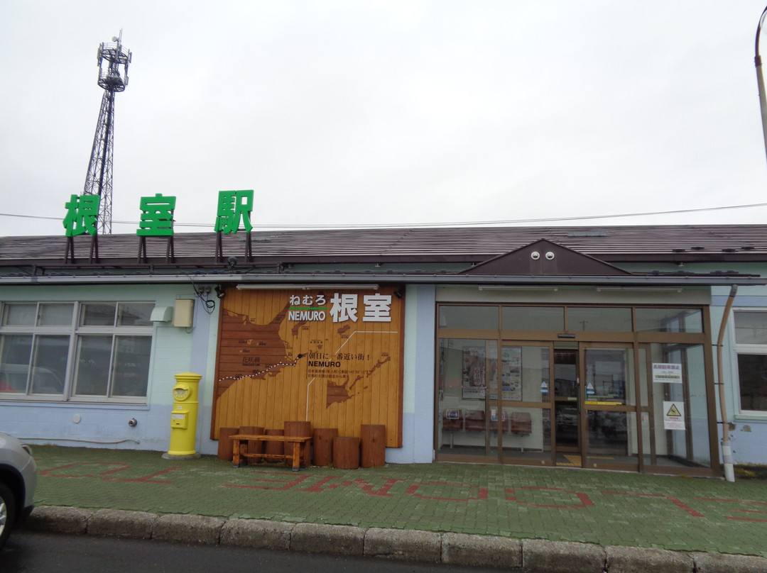 Nemuro Station景点图片