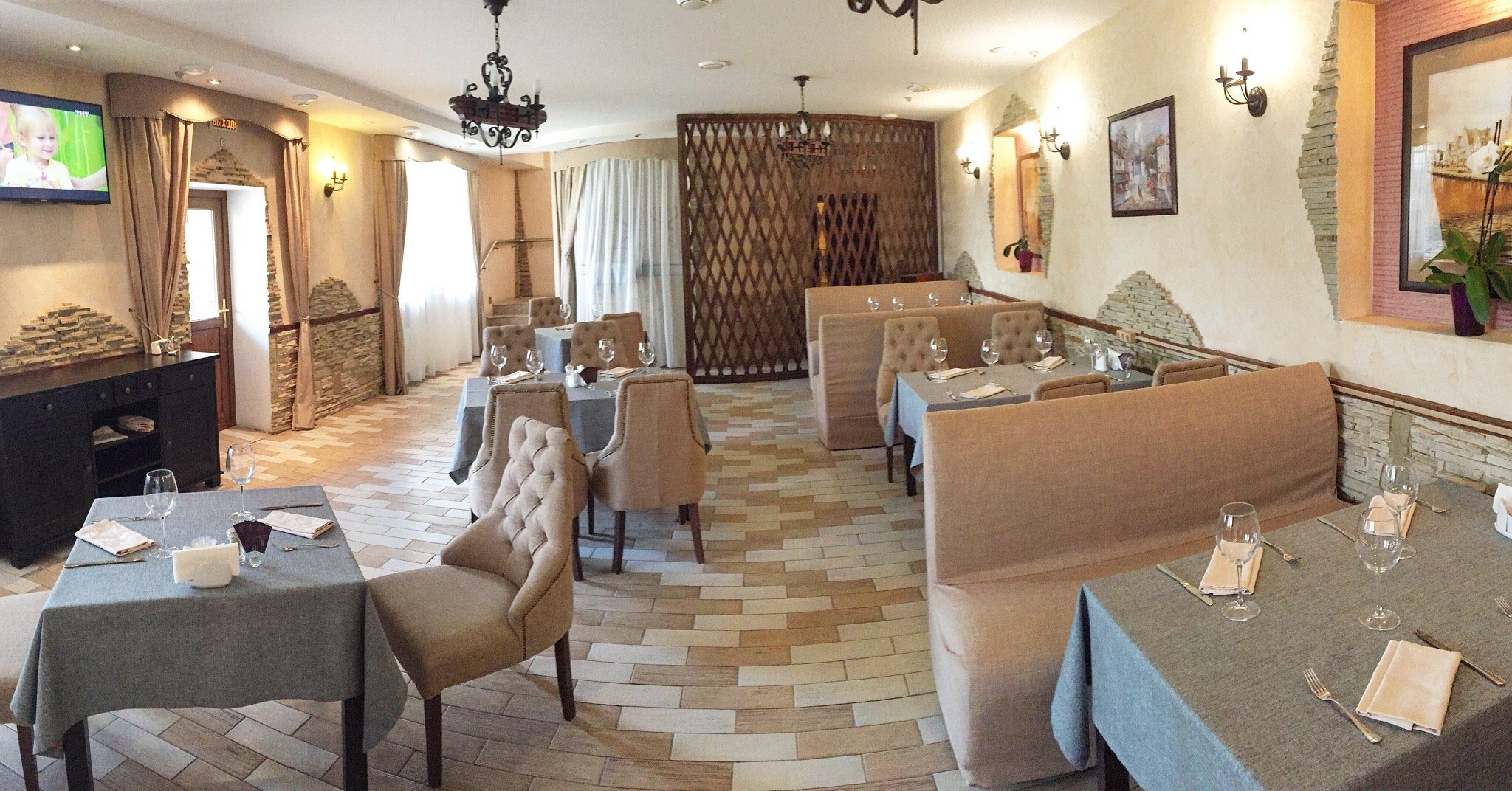 Verona Guesthouse-官方