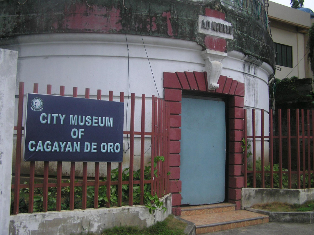 City Museum of Cagayan de Oro景点图片