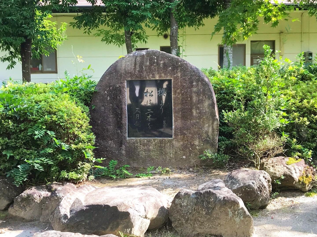 Futakinomatsu Historic Park-岩沼市必去景点
