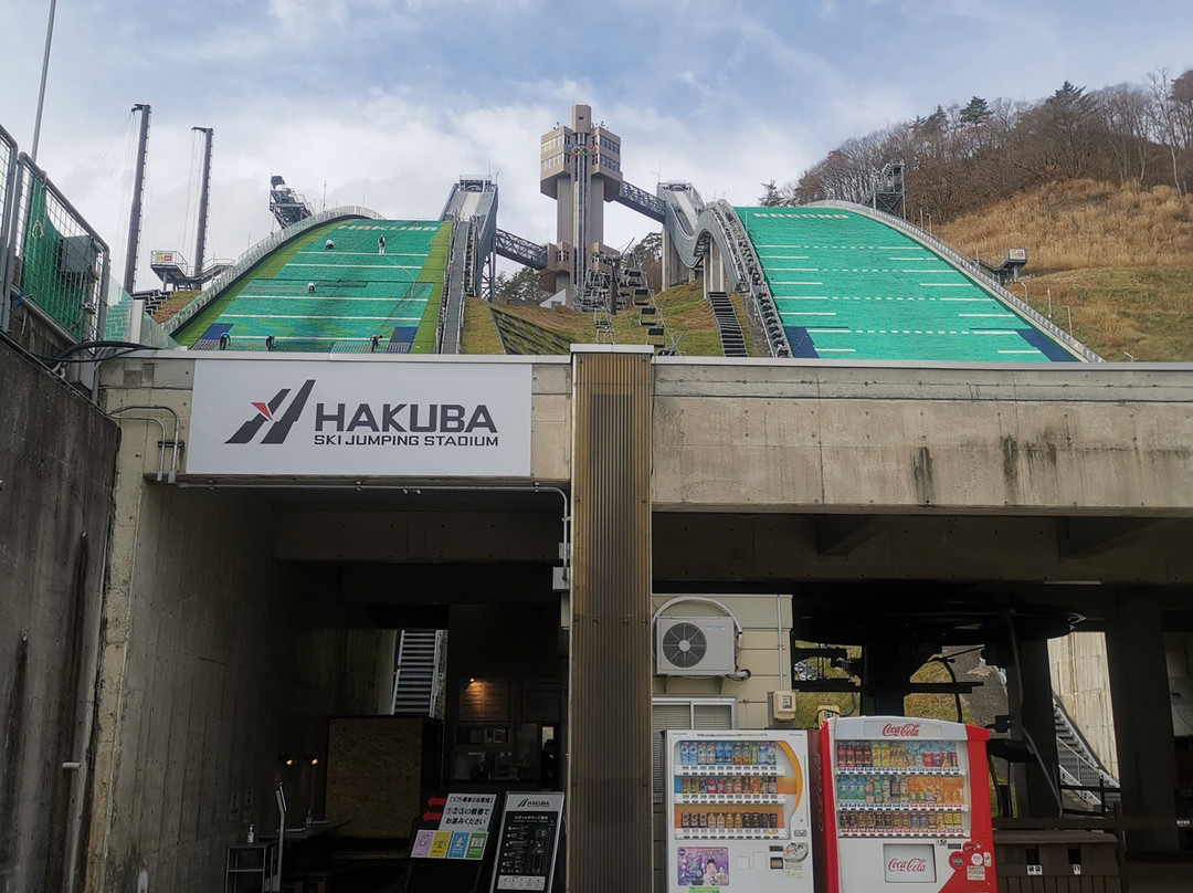 Hakuba Jump Arena景点图片