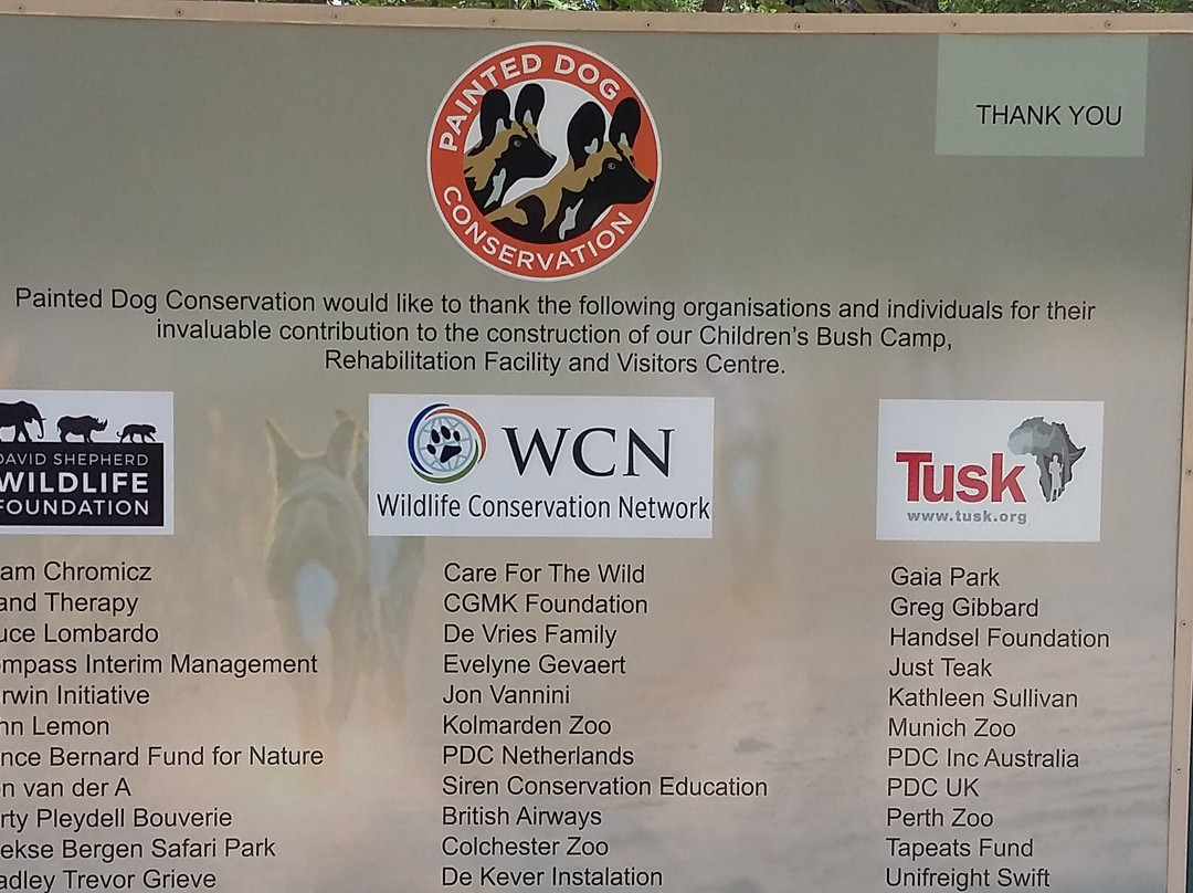 Painted Dog Conservation景点图片