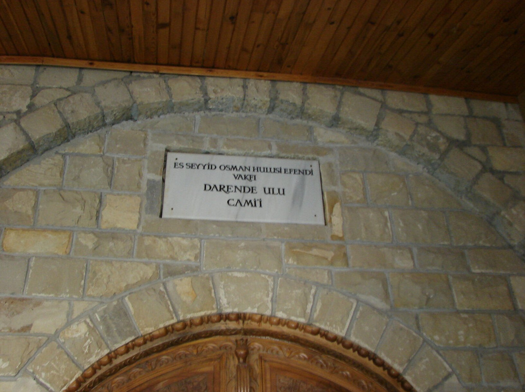 Darende Ulu Camii景点图片