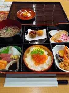 Hotel Tetra Otsu Kyoto-官方