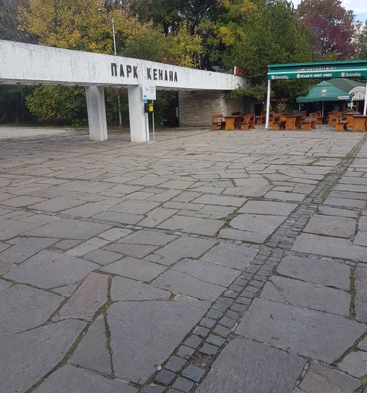 Park Kenana-Haskovo必去景点