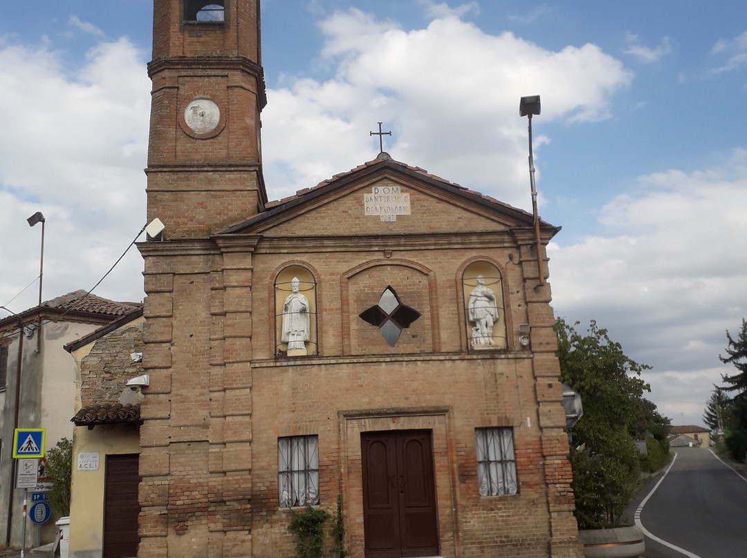 Ex Cappella Di San Rocco景点图片