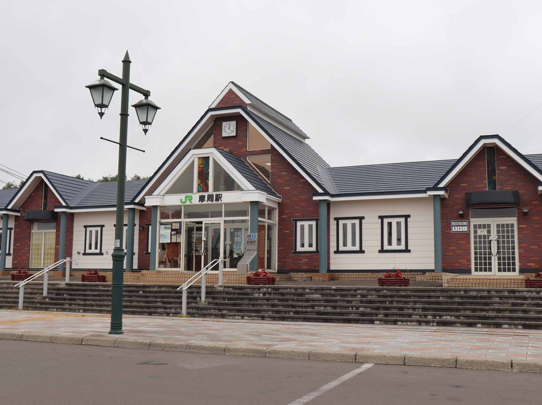 Mashu Station-弟子屈町必去景点