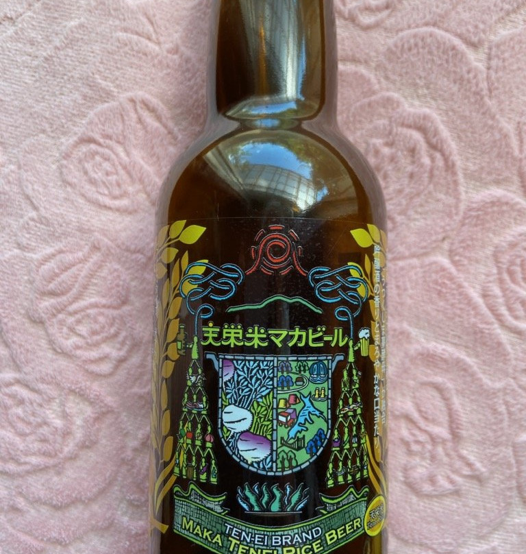 Michi-no-Eki Hatoriko Kougen-天荣村必去景点