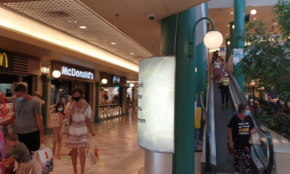 Centro Commerciale Terranova-奥尔比亚必去景点