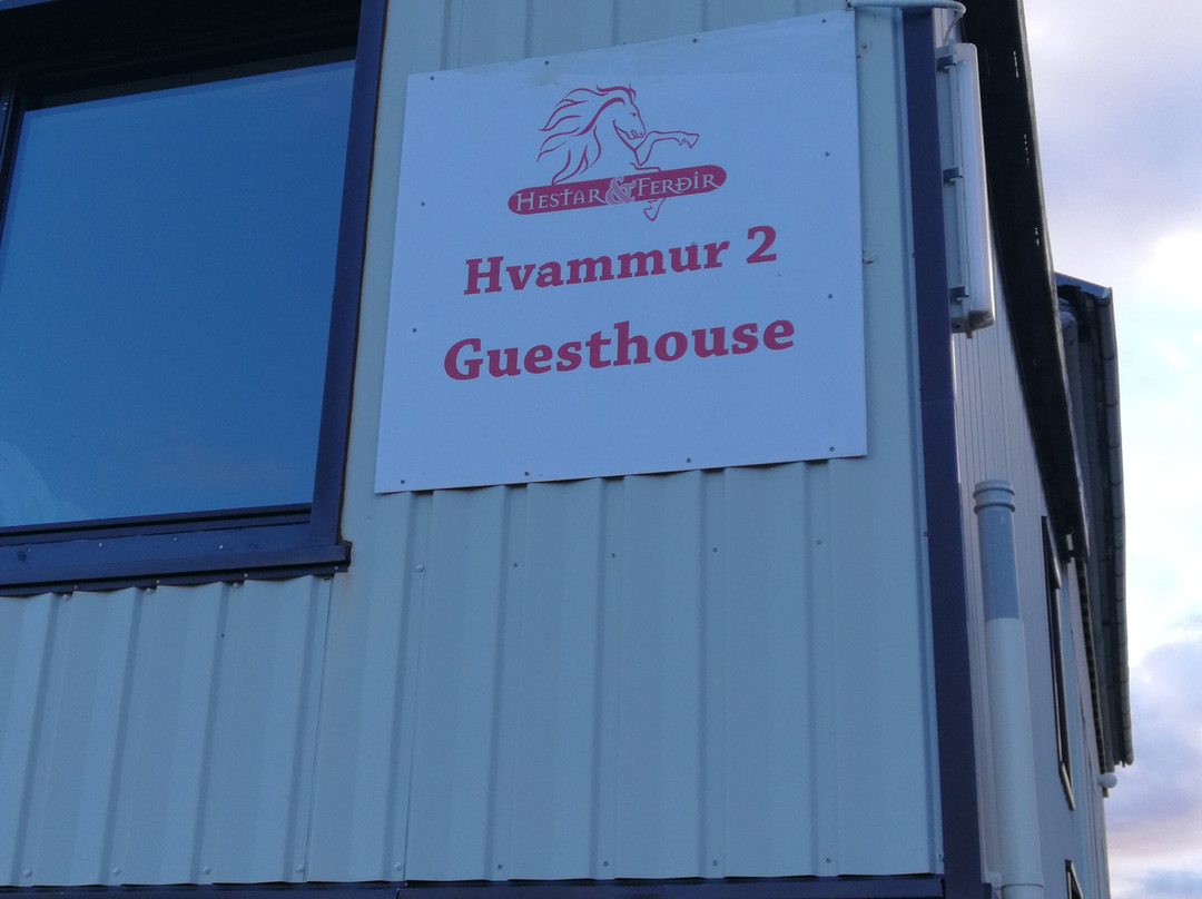 Hvammur 2 Guesthouse主图