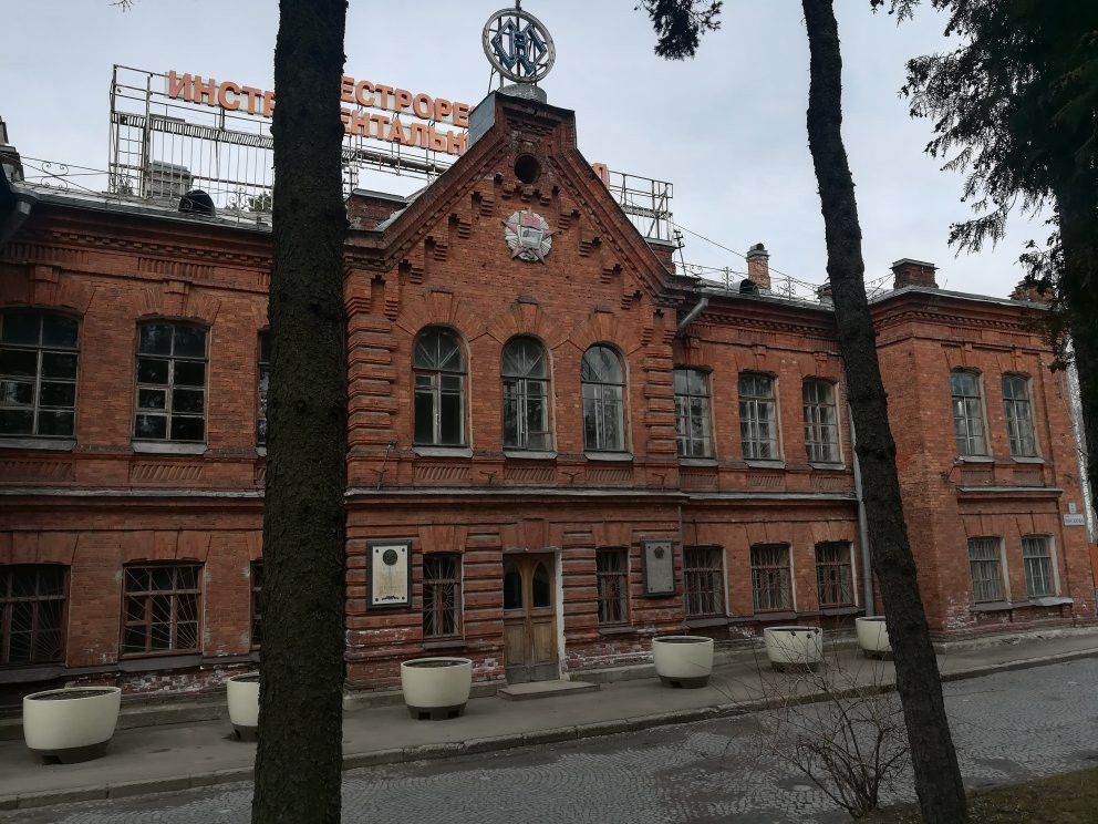 Petrovskiy Arsenal景点图片